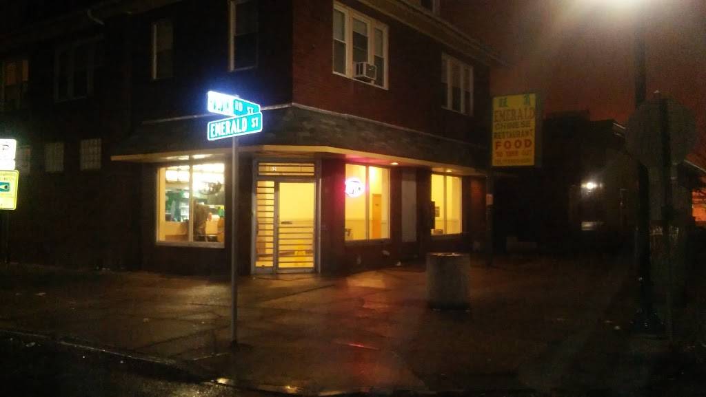 Emerald | restaurant | 2300 N 3rd St, Harrisburg, PA 17110, USA | 7179209911 OR +1 717-920-9911