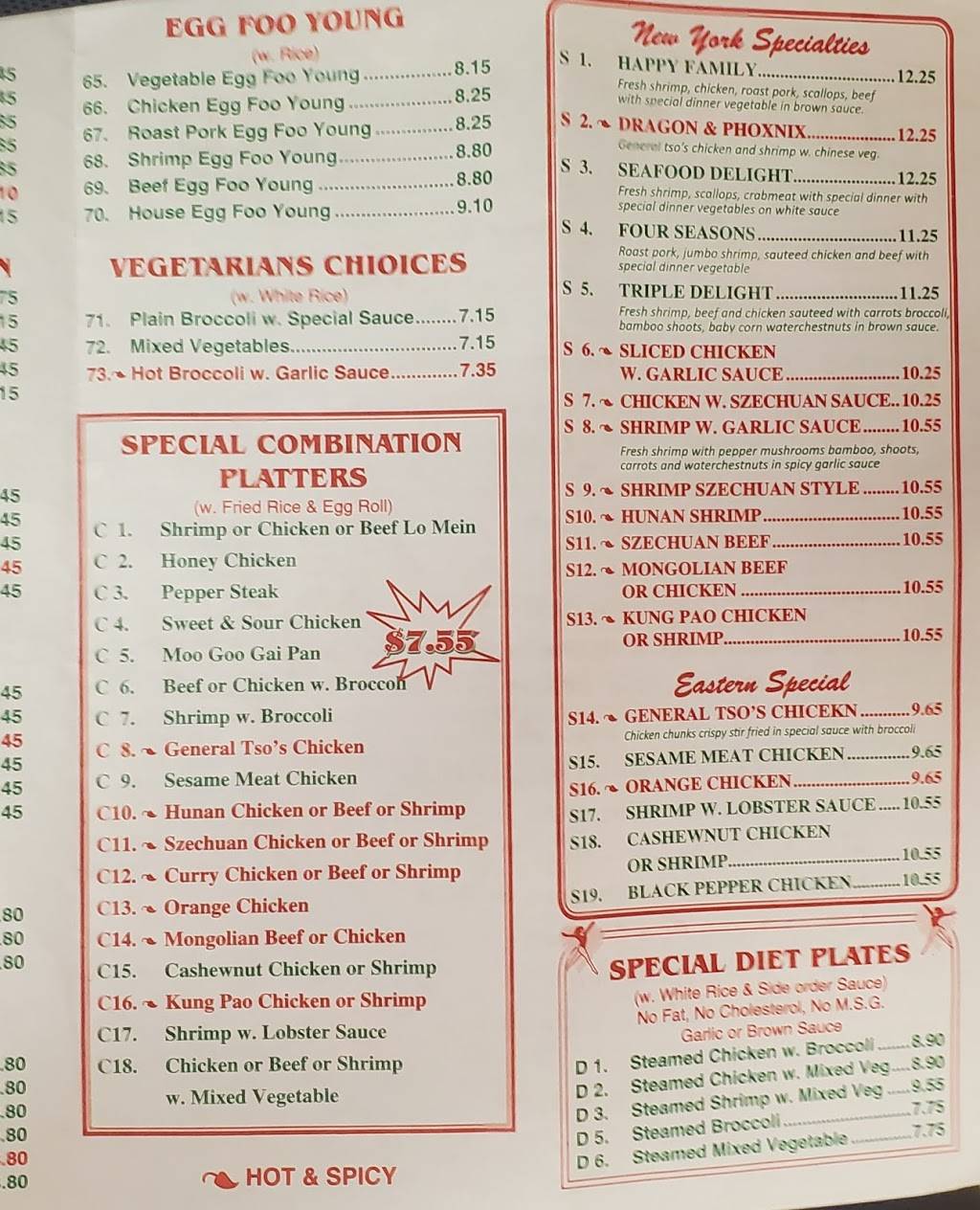 Deli China Inn | restaurant | 2906 Main St, Brent, AL 35034, USA | 2059267977 OR +1 205-926-7977