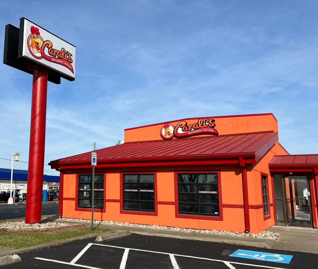 Caralis Rotisserie Chicken | restaurant | 703 E Lewis and Clark Pkwy, Clarksville, IN 47129, USA | 8122862900 OR +1 812-286-2900