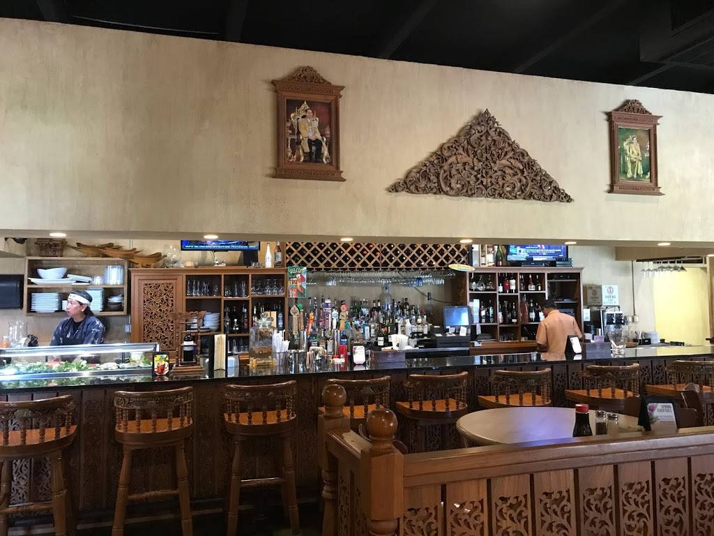 Thai Kitchen | restaurant | 4550 Concord Ave, Baton Rouge, LA 70808, USA | 2253461230 OR +1 225-346-1230