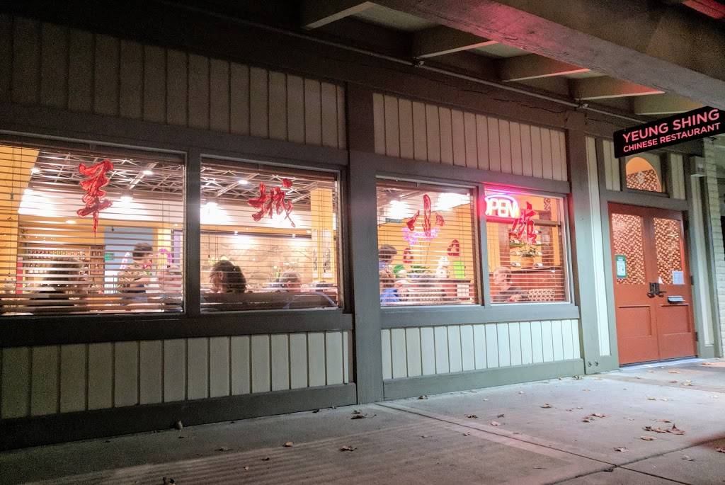 Yeung Shing | restaurant | 14107 S Winchester Blvd, Los Gatos, CA 95032, USA | 4083702032 OR +1 408-370-2032