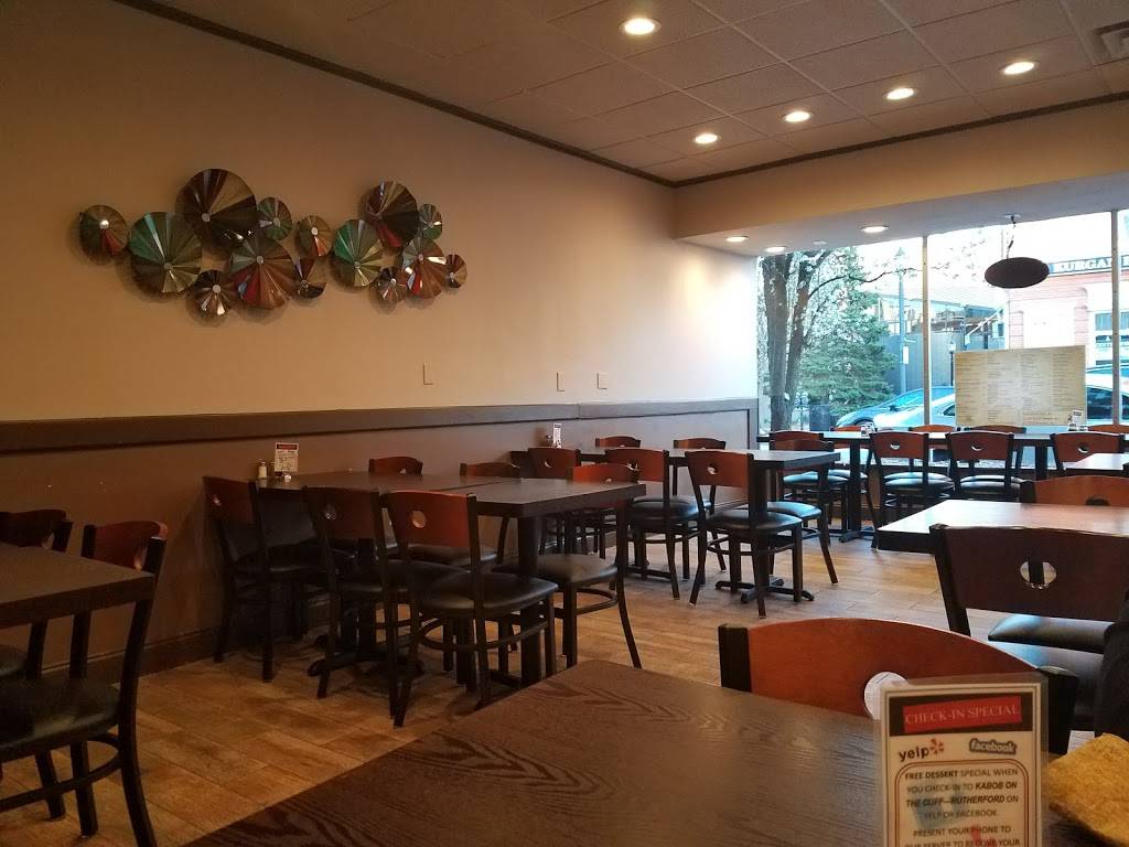 kabob on the cliff | meal takeaway | 66 Park Ave, Rutherford, NJ 07070, USA | 2019330900 OR +1 201-933-0900