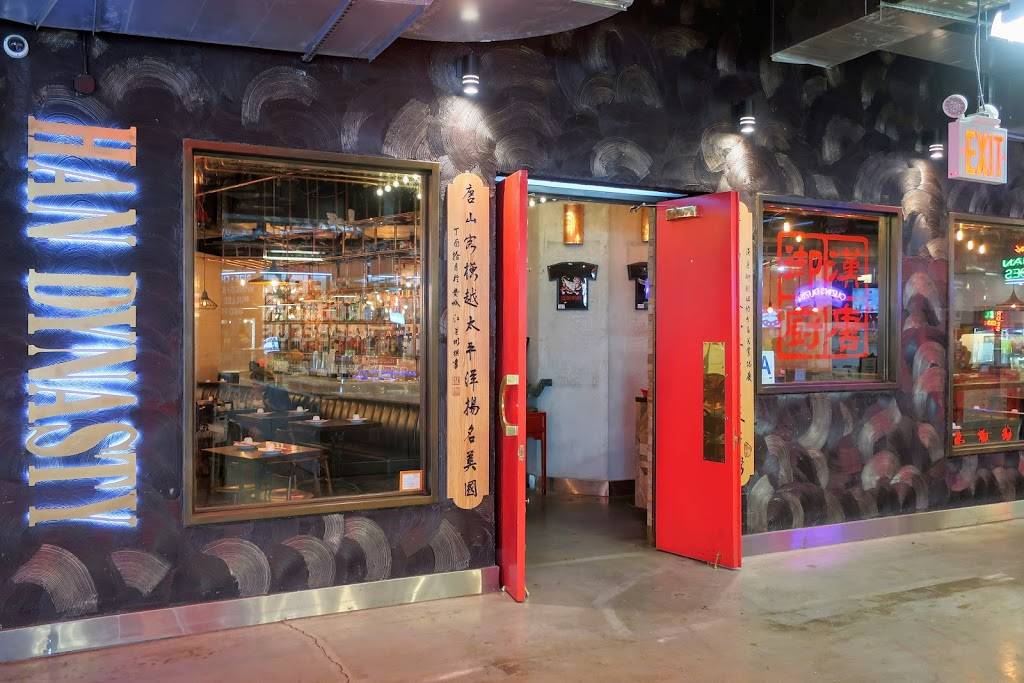 Han Dynasty | restaurant | 1 Dekalb Ave, Brooklyn, NY 11201, USA | 7188580588 OR +1 718-858-0588