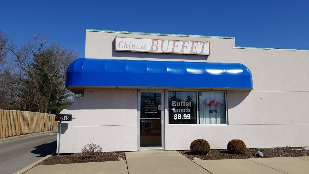 Ming Shee | restaurant | 915 W Garfield Ave # 3, Bartonville, IL 61607, USA | 3096339929 OR +1 309-633-9929