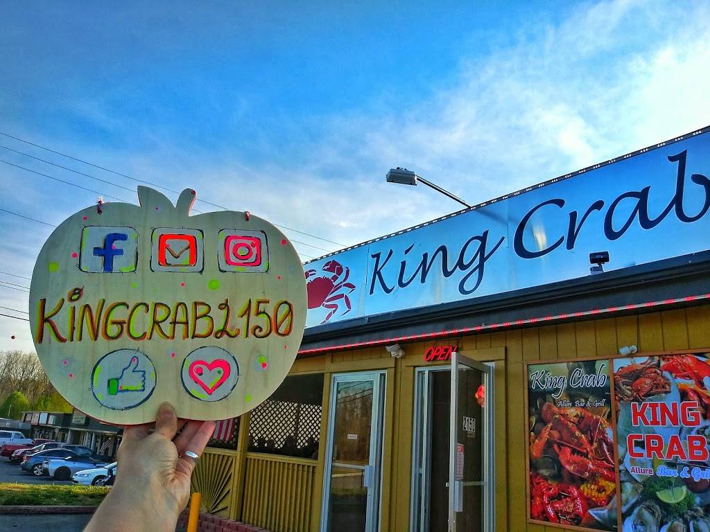 Allure Bar & Grill INC. King Crab | restaurant | 2150 Fort Campbell Blvd, Clarksville, TN 37042, USA | 9318025510 OR +1 931-802-5510