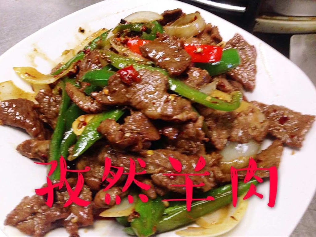 Happi Wok | restaurant | 13606 University Plaza St, Tampa, FL 33613, USA | 8139718559 OR +1 813-971-8559