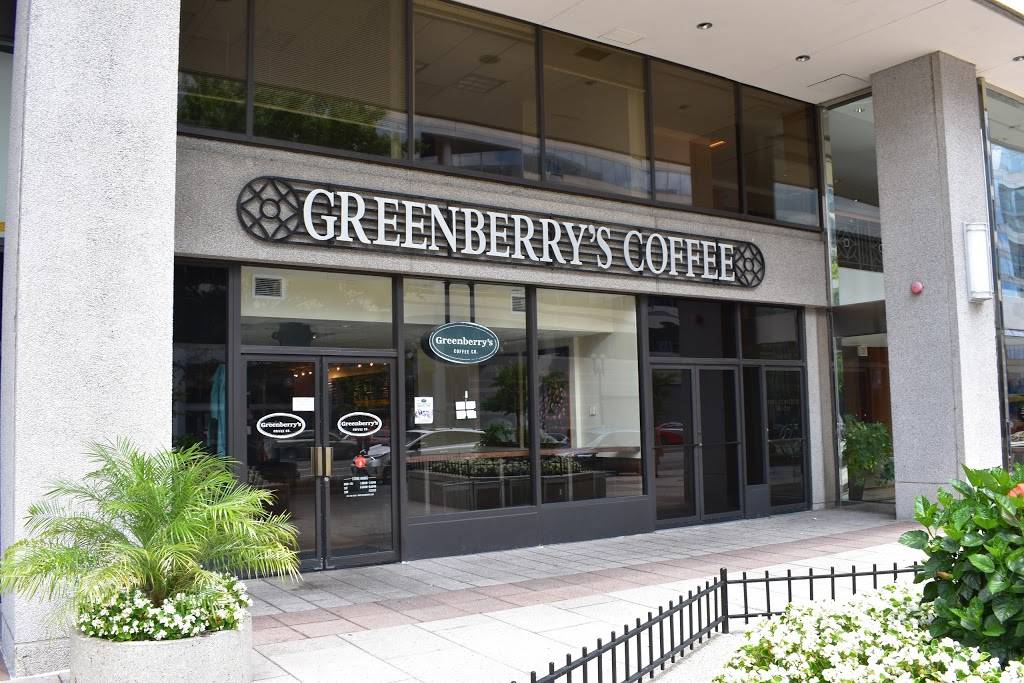 Greenberrys | cafe | 1805 E St NW, Washington, DC 20006, USA | 2028980360 OR +1 202-898-0360