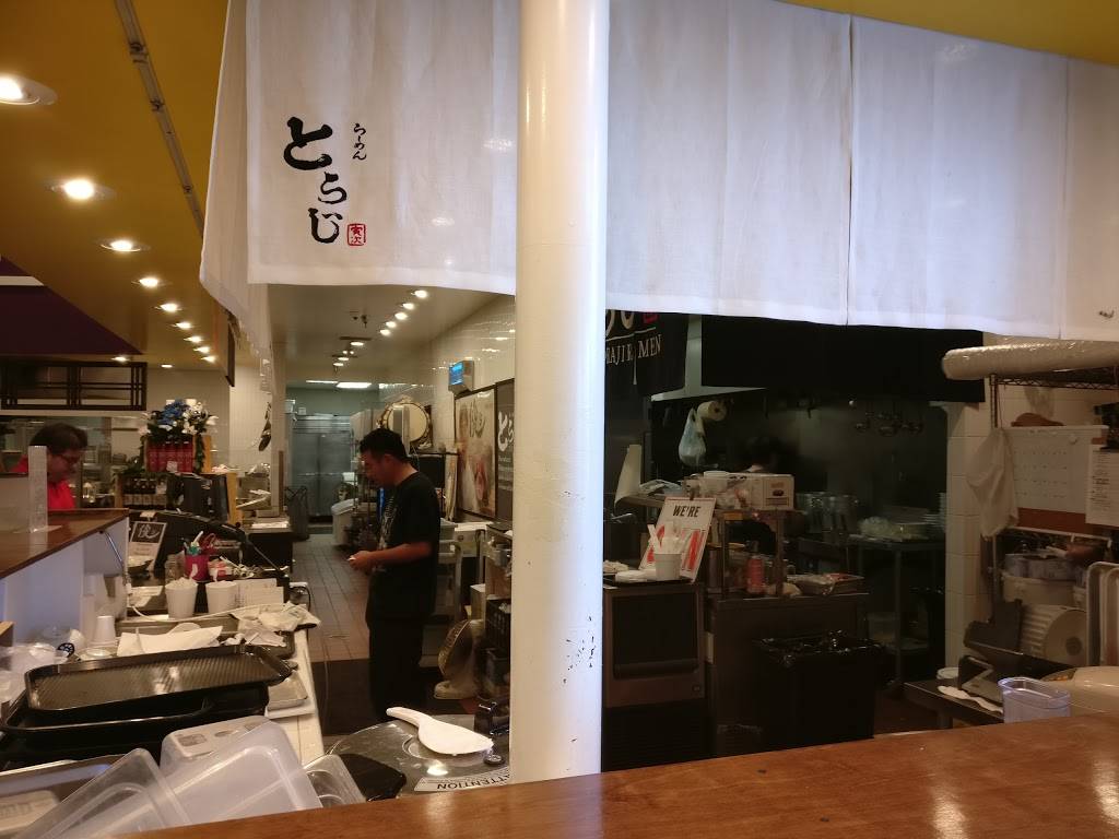 Toraji Ramen | restaurant | 2975 Harbor Blvd, Costa Mesa, CA 92626, USA | 7148860265 OR +1 714-886-0265