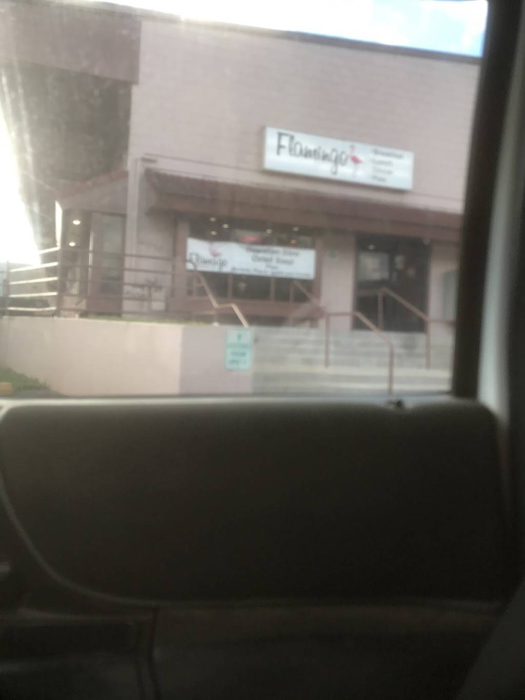 Flamingo Express | restaurant | 98-820 Moanalua Rd, Aiea, HI 96701, USA | 8083768388 OR +1 808-376-8388