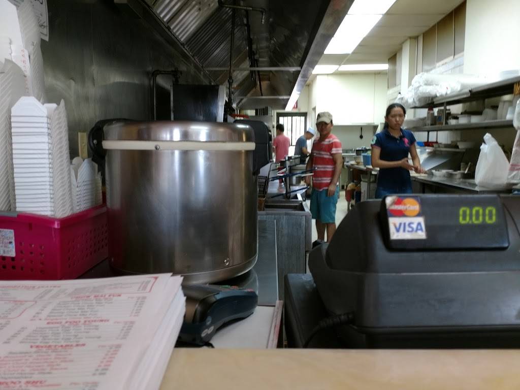 China Chef | restaurant | 3193 Peters Creek Pkwy # I, Winston-Salem, NC 27127, USA | 3366509223 OR +1 336-650-9223