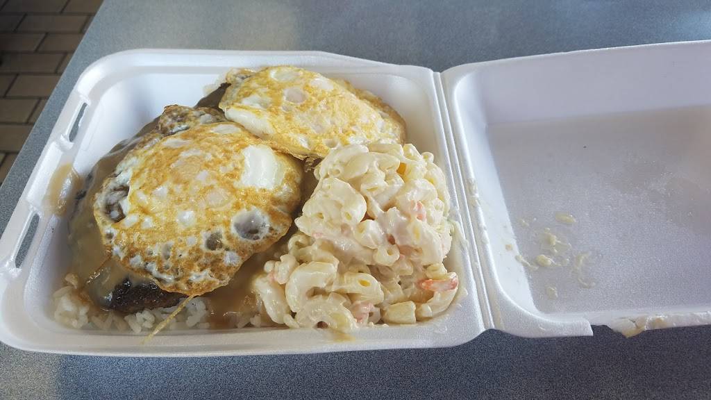 L & L Hawaiian BBQ | restaurant | 970 Ahua St, Honolulu, HI 96819, USA | 8088348848 OR +1 808-834-8848