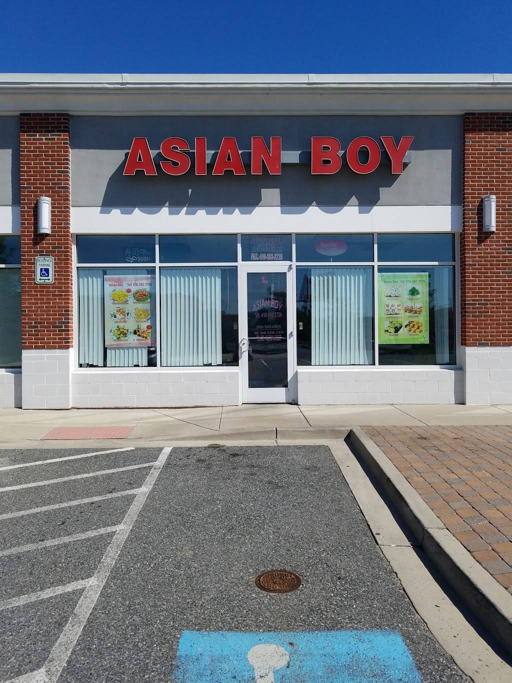 Asian Boy | restaurant | 1197 E Pulaski Hwy L, Elkton, MD 21921, USA | 4103922726 OR +1 410-392-2726