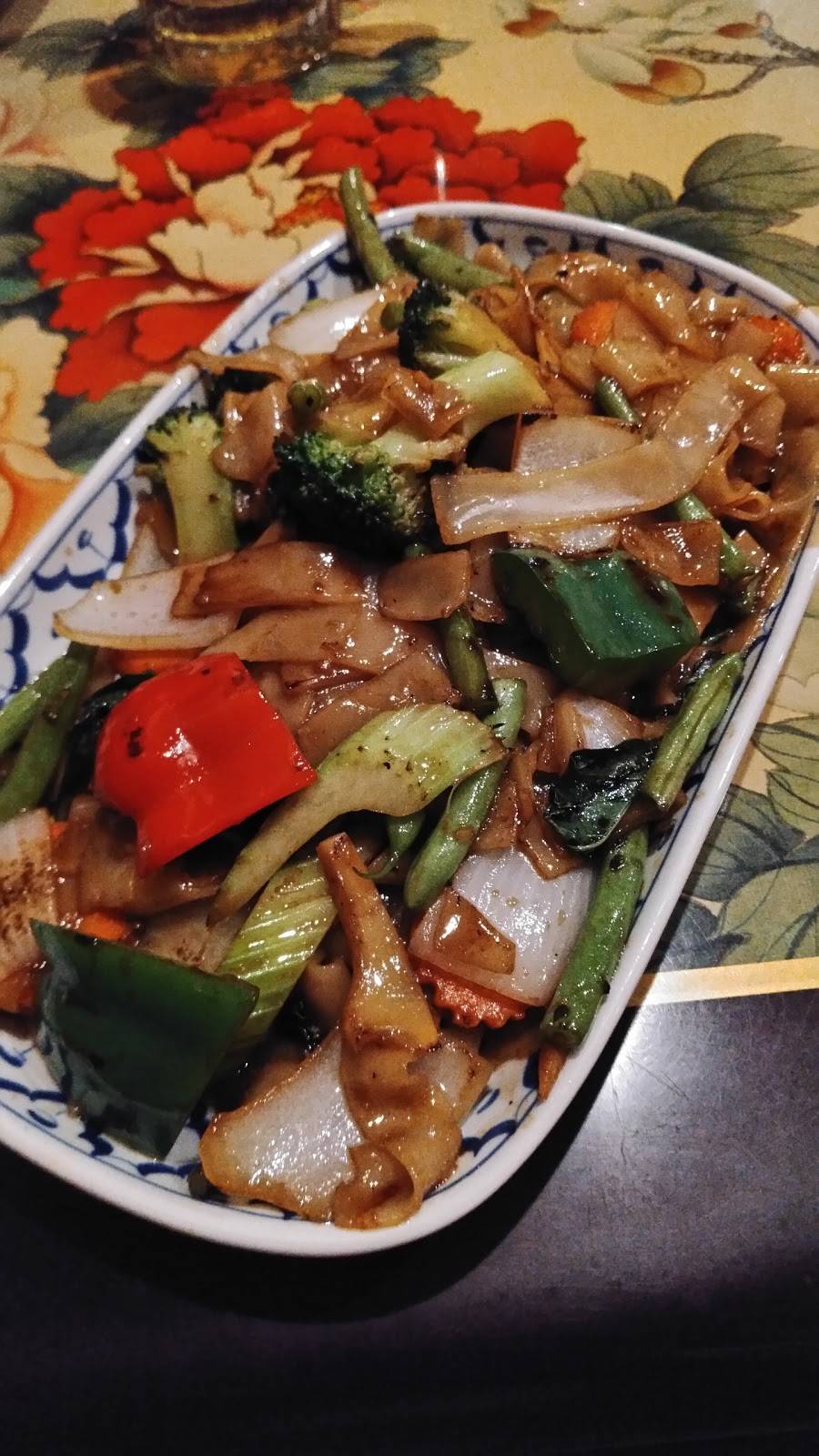 Thai Village Restaurant | restaurant | 2512 Times Blvd, Houston, TX 77005, USA | 7135248682 OR +1 713-524-8682