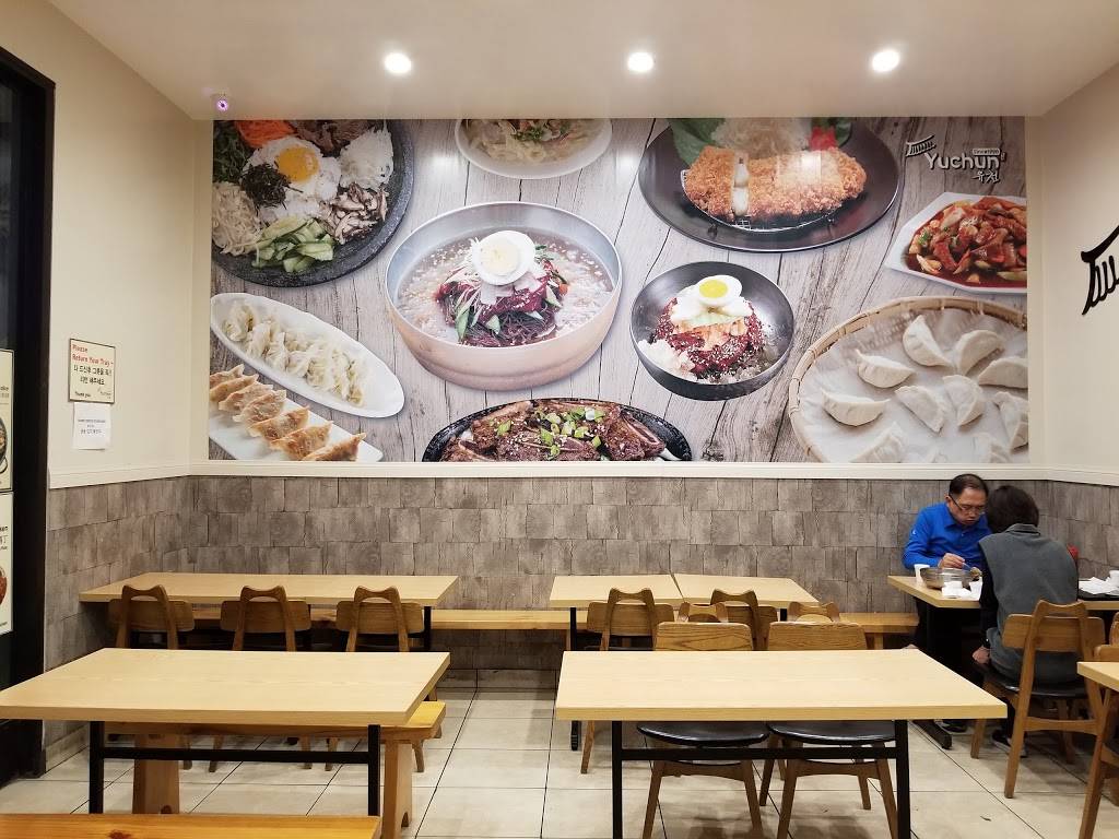 Yuchun | restaurant | 5151 Beach Blvd, Buena Park, CA 90621, USA | 7147399922 OR +1 714-739-9922