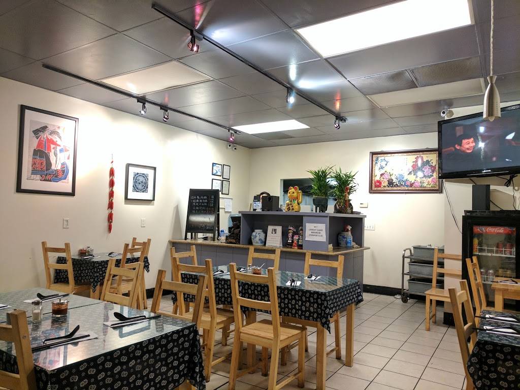 Hometown Noodle | restaurant | 3617 Union Ave, San Jose, CA 95124, USA | 4083698868 OR +1 408-369-8868