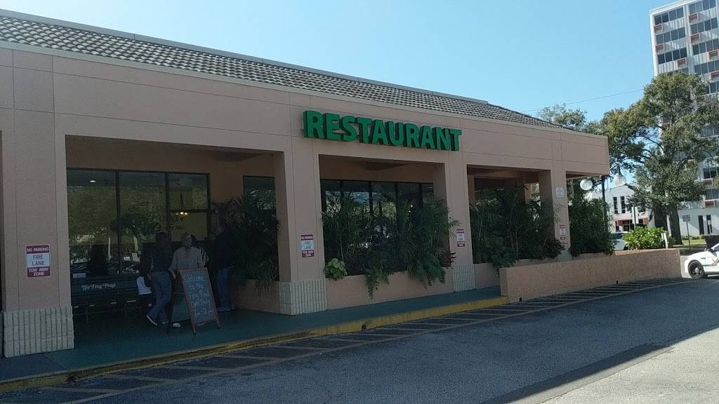 Frog Pond Downtown St. Pete | restaurant | 890 3rd Ave S, St. Petersburg, FL 33701, USA | 7275924977 OR +1 727-592-4977