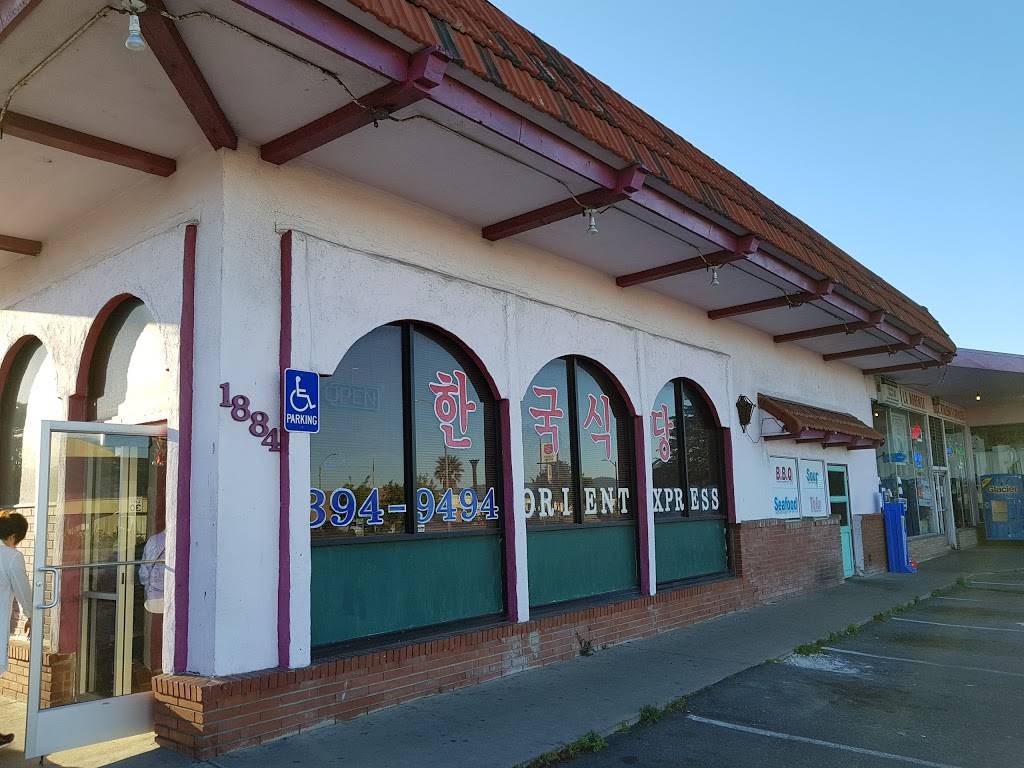 Orient Express Restaurant | restaurant | 1884 Fremont Blvd, Seaside, CA 93955, USA | 8313949494 OR +1 831-394-9494