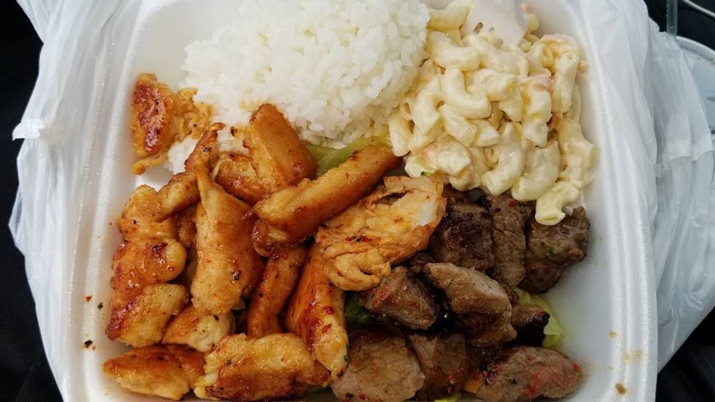 Maui Hawaiian BBQ | restaurant | 6929 N Willow Ave, Fresno, CA 93710, USA | 5593230999 OR +1 559-323-0999
