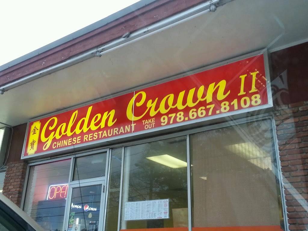 Golden Crown II Restaurant | restaurant | 95 Boston Rd #3, North Billerica, MA 01862, USA | 9786678108 OR +1 978-667-8108