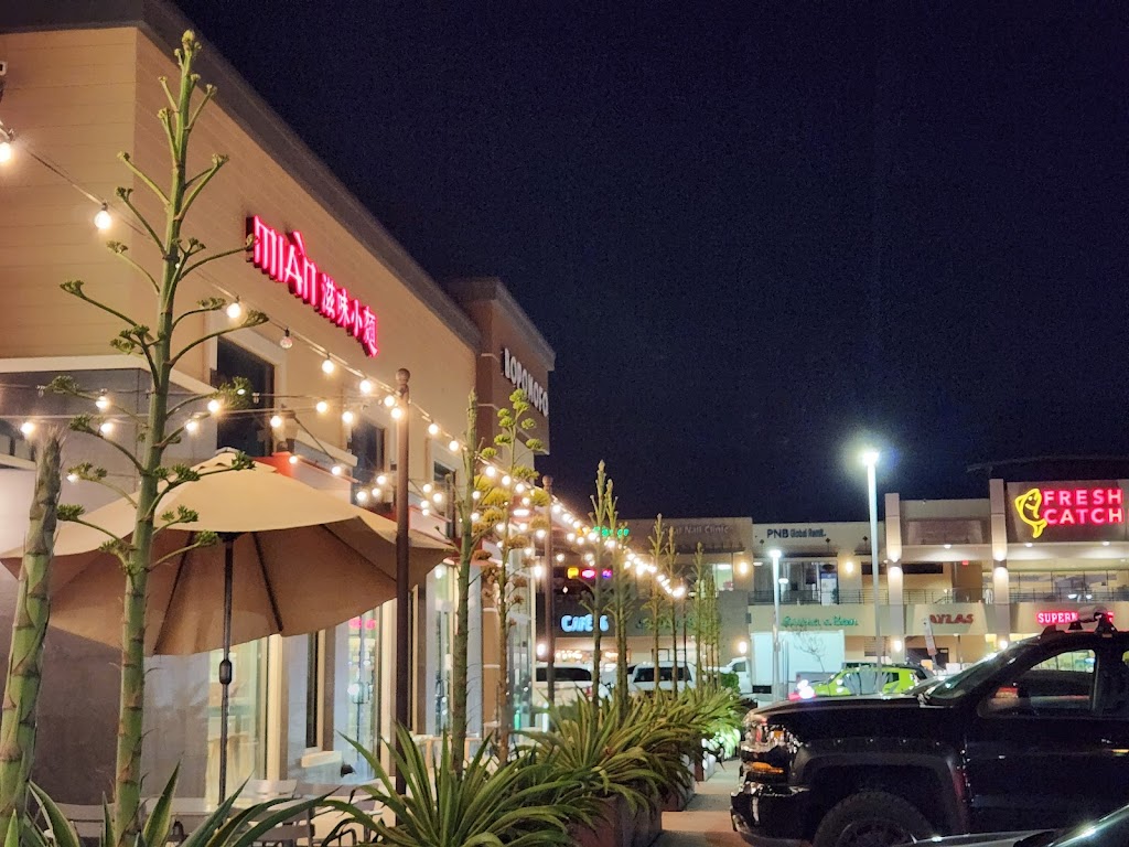 MIAN | restaurant | 11632 South St Ste 104, Artesia, CA 90701, USA | 5628606880 OR +1 562-860-6880