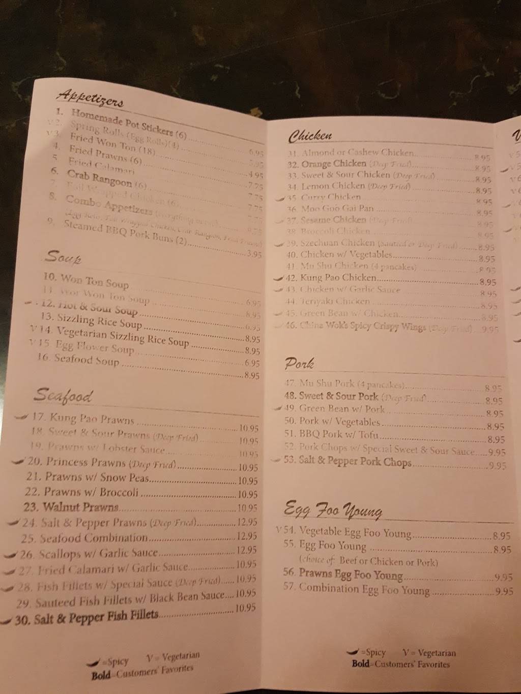 China Wok | restaurant | 1460 E Cotati Ave C, Rohnert Park, CA 94928, USA | 7077929889 OR +1 707-792-9889