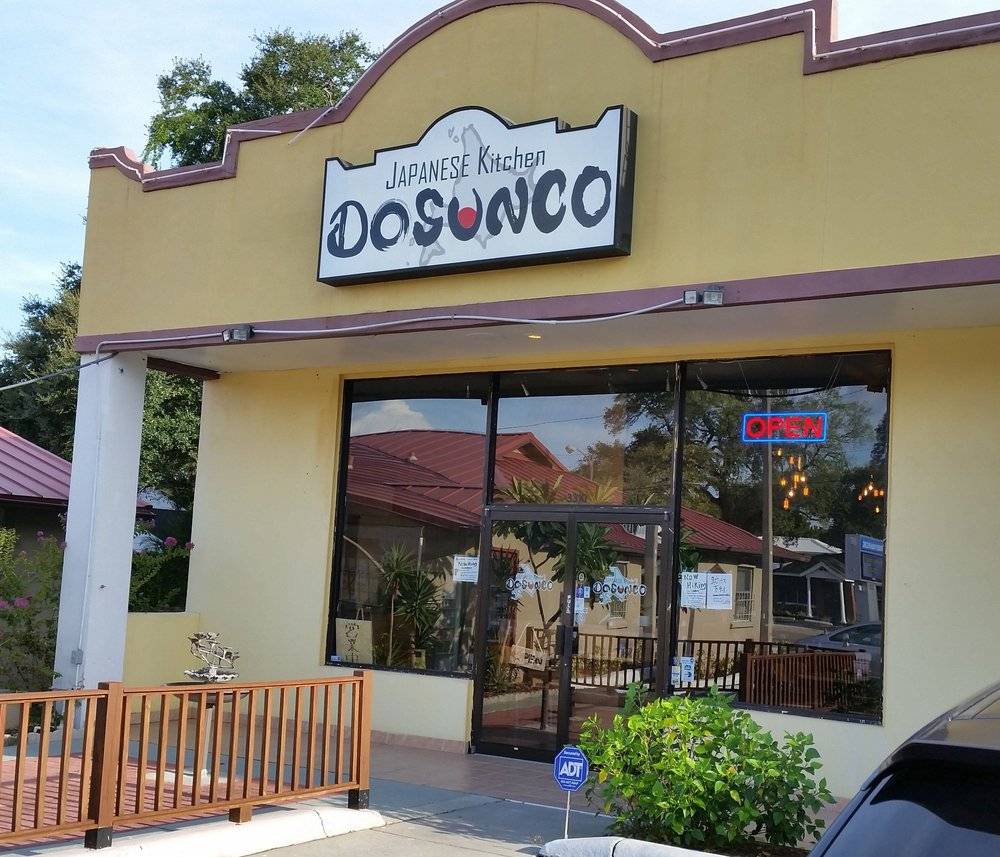 Dosunco RAMEN | restaurant | 3310 W Kennedy Blvd, Tampa, FL 33609, USA | 8136055741 OR +1 813-605-5741