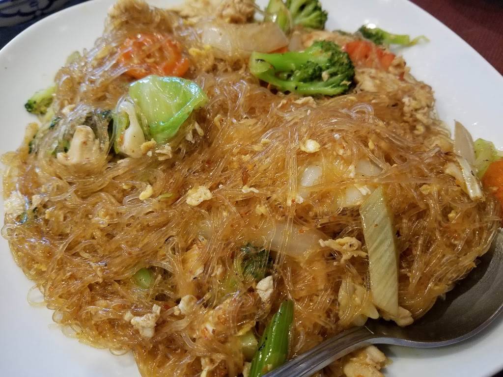 Thai Restaurant | restaurant | 5975 Roswell Rd NE, Atlanta, GA 30328, USA | 4042509515 OR +1 404-250-9515
