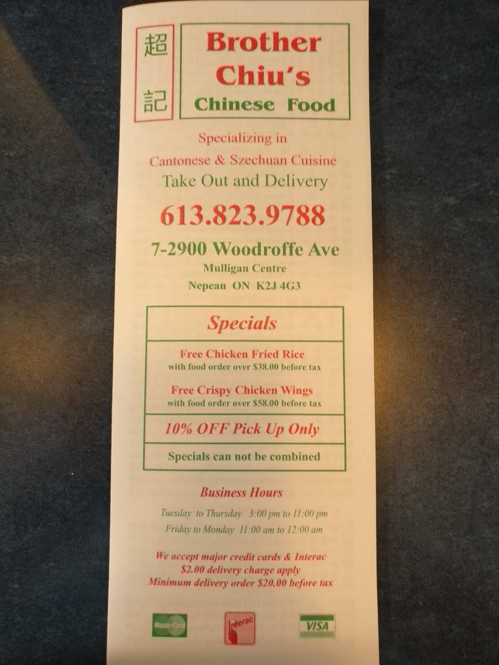 Brother Chius Chinese Food | meal takeaway | Mulligan Centre, 2900 Woodroffe Ave, Nepean, ON K2J 4G3, Canada | 6138239788 OR +1 613-823-9788