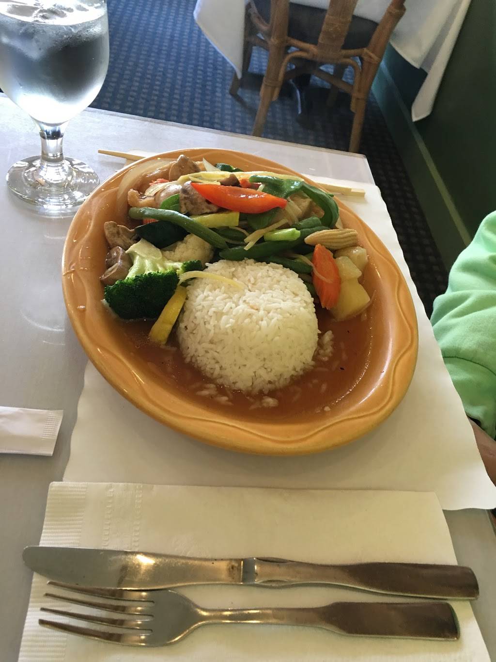 Amarin of Thailand | restaurant | 27 Grove St, Wellesley, MA 02482, USA | 7812391350 OR +1 781-239-1350