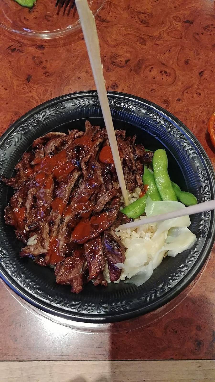 Fuji Grill | restaurant | 2704 E Carson St, Lakewood, CA 90712, USA | 5626278300 OR +1 562-627-8300