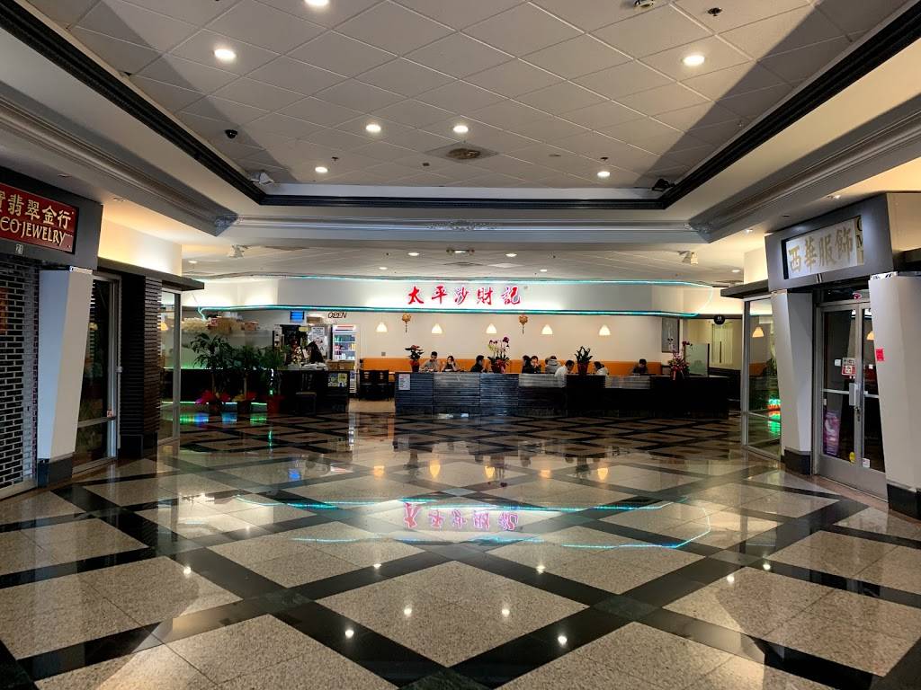 Tai Ping Sa Choi Kee | restaurant | 18438 Colima Rd Ste 14, Rowland Heights, CA 91748, USA | 6264982969 OR +1 626-498-2969