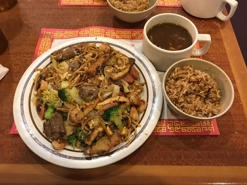 First Tons Mongolian Grill | restaurant | 121 W Debbie Ln, Mansfield, TX 76063, USA | 6825185618 OR +1 682-518-5618