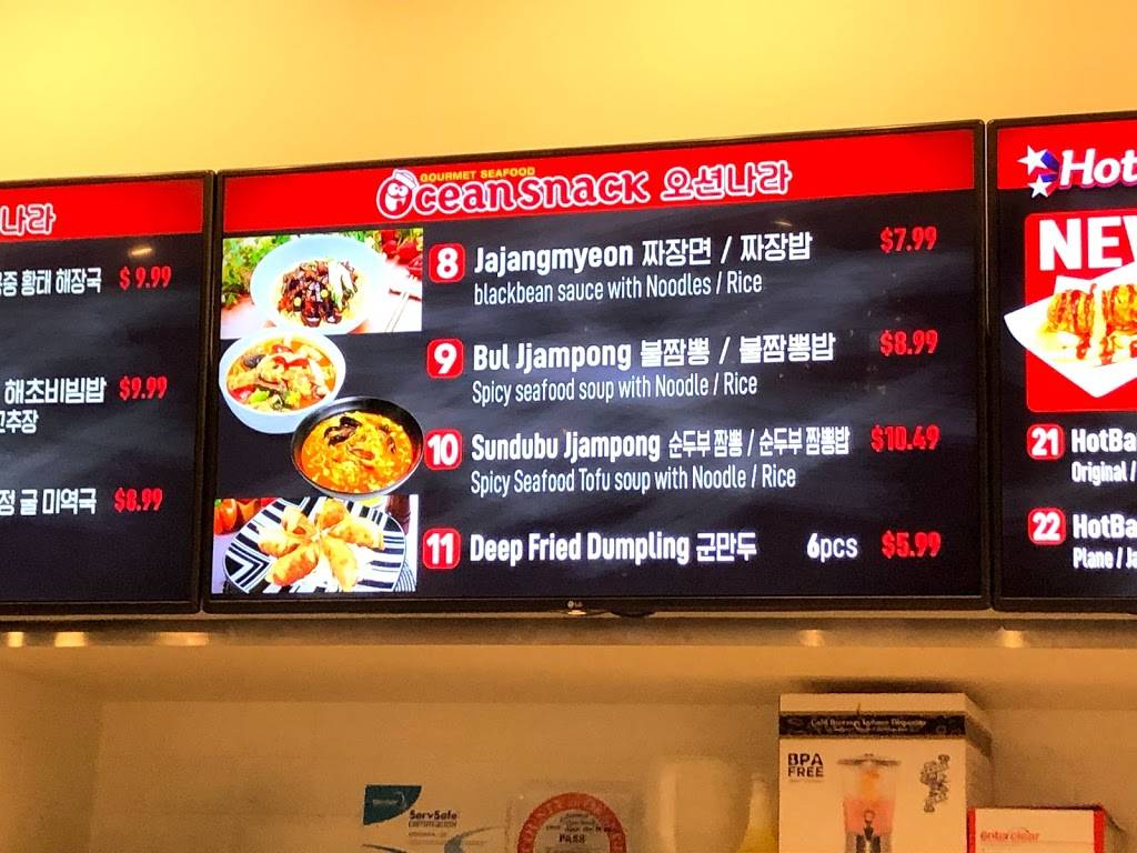 Ocean Snack | restaurant | 6924 Beach Blvd, Buena Park, CA 90621, USA | 7146901458 OR +1 714-690-1458