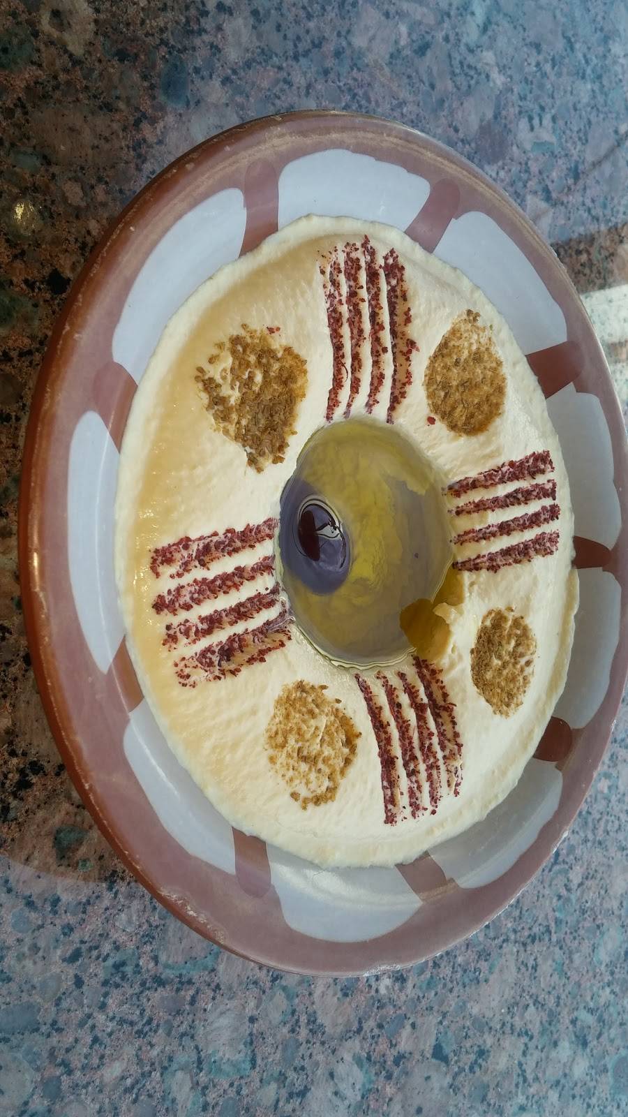 House Of Mandi | restaurant | 5515 Wilson Blvd, Arlington, VA 22205, USA | 7035273333 OR +1 703-527-3333