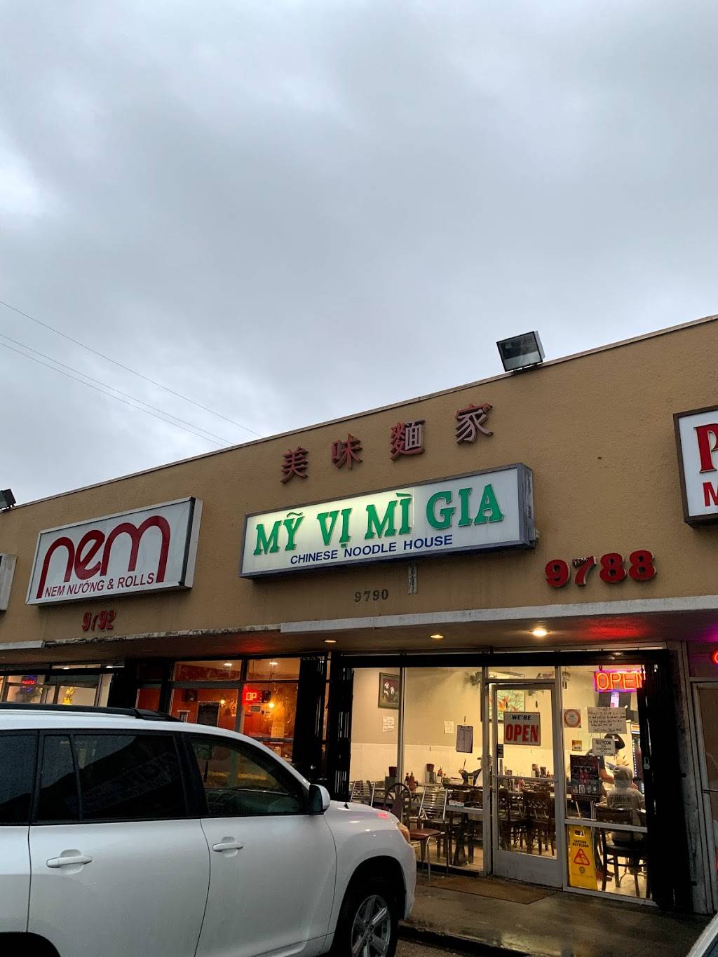 My Vi Mi Gia Restaurant | restaurant | 9790 Westminster Blvd, Garden Grove, CA 92844, USA | 7146368588 OR +1 714-636-8588