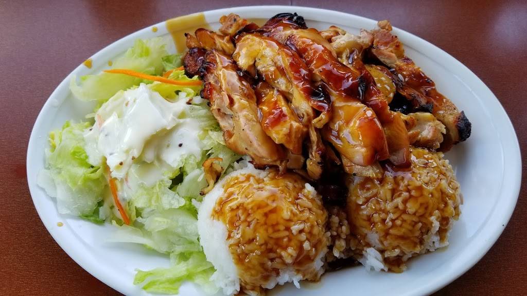 Toshios Teriyaki | restaurant | 1706 Rainier Ave S, Seattle, WA 98144, USA | 2063236303 OR +1 206-323-6303