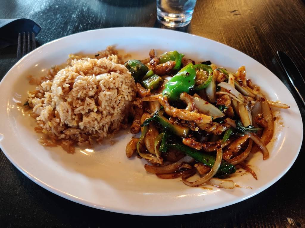 Pepper Asian Bistro II | restaurant | 3759 Lipan St, Denver, CO 80211, USA | 7205247818 OR +1 720-524-7818