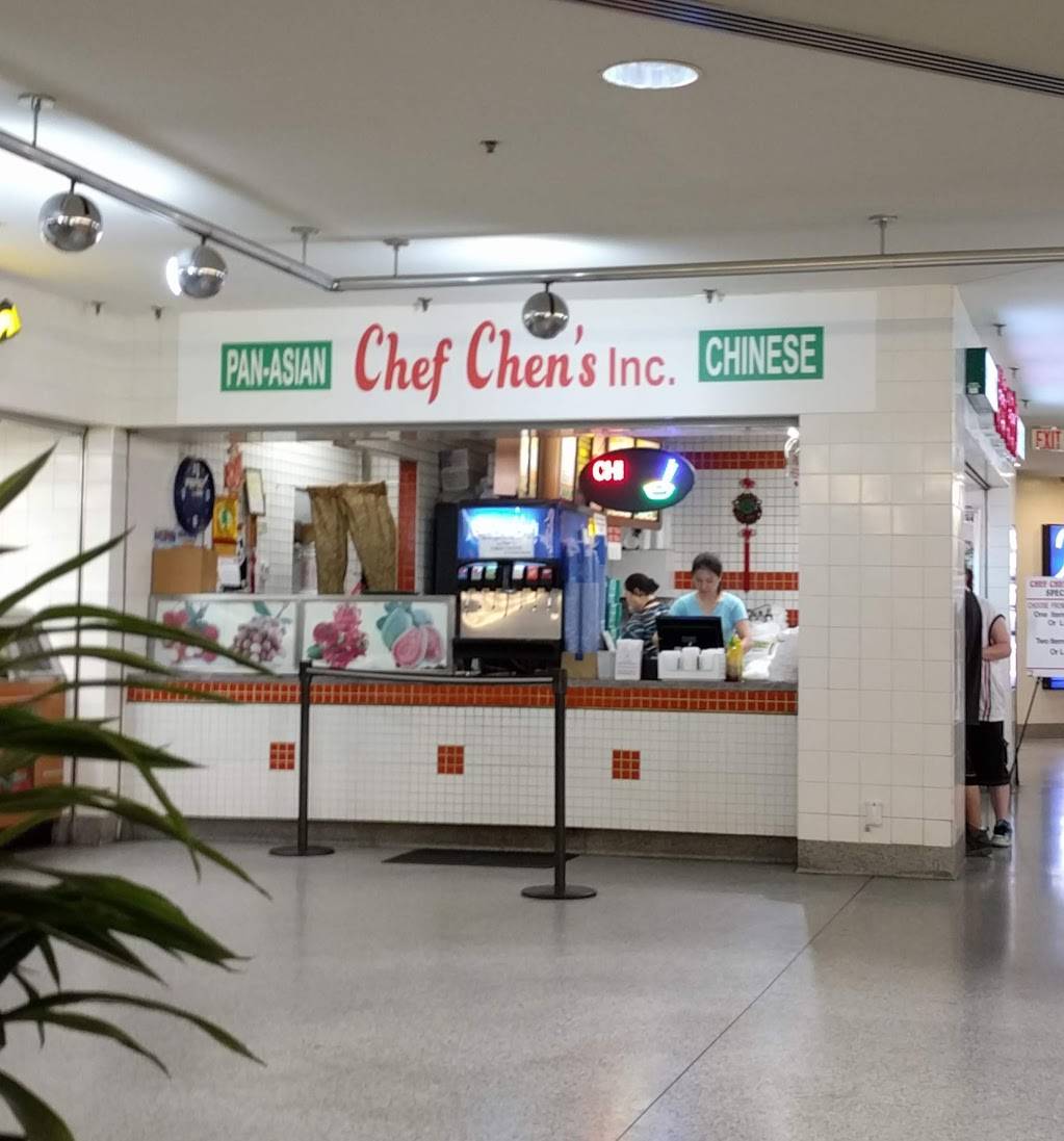 Chef Chens Express | restaurant | 210 Strawberry St, Harrisburg, PA 17101, USA | 7172366888 OR +1 717-236-6888