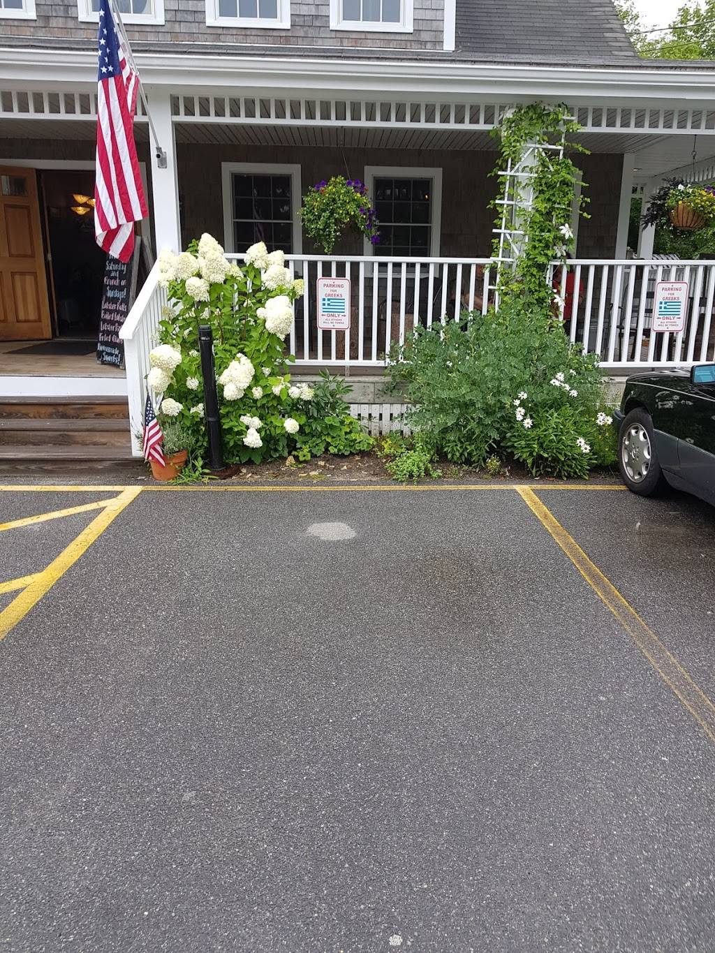 The Good Table | restaurant | 527 Ocean House Rd, Cape Elizabeth, ME 04107, USA | 2077994663 OR +1 207-799-4663