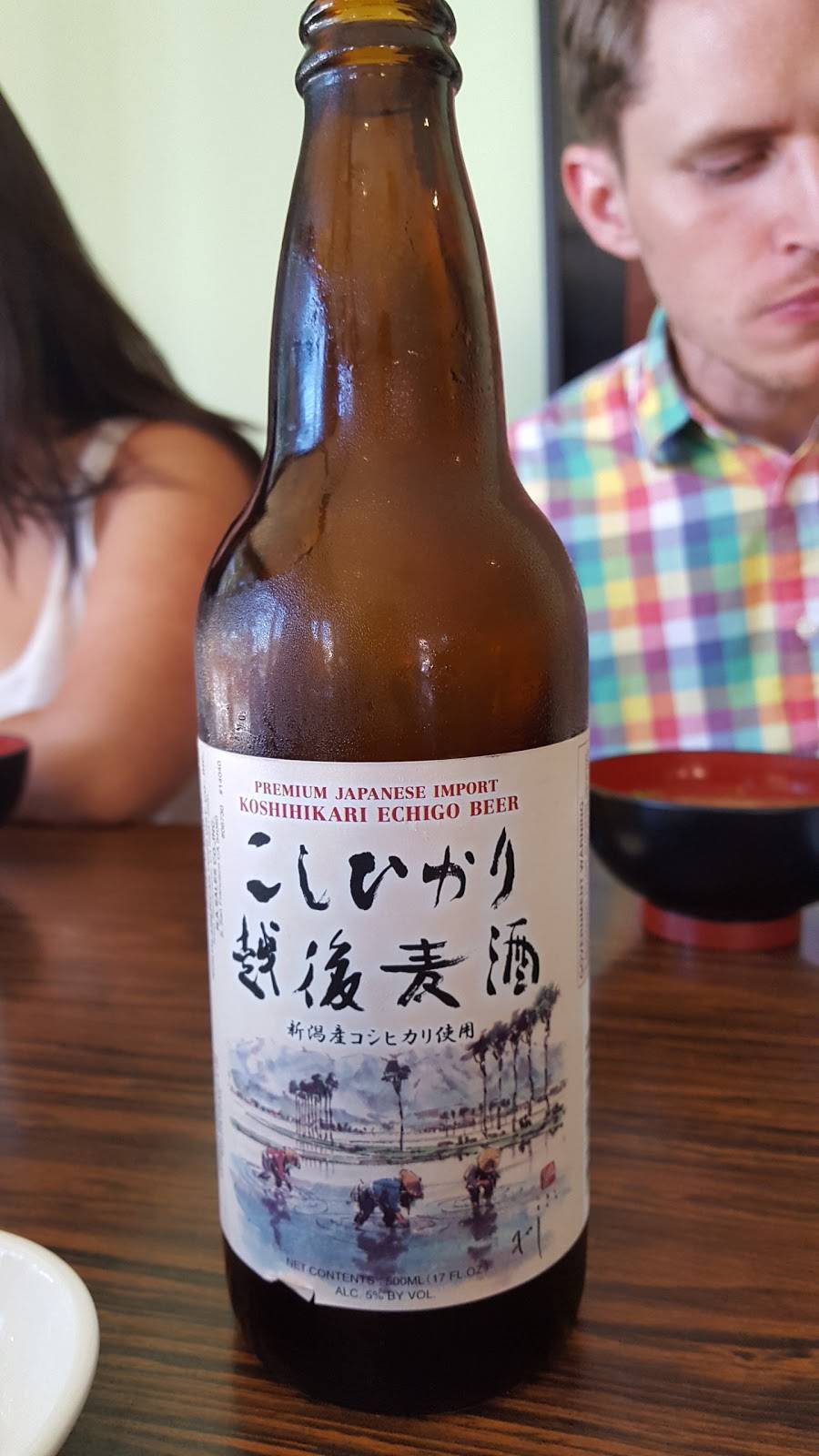 Oba Sushi Izakaya | restaurant | 181 E Glenarm St #106, Pasadena, CA 91105, USA | 6267998543 OR +1 626-799-8543