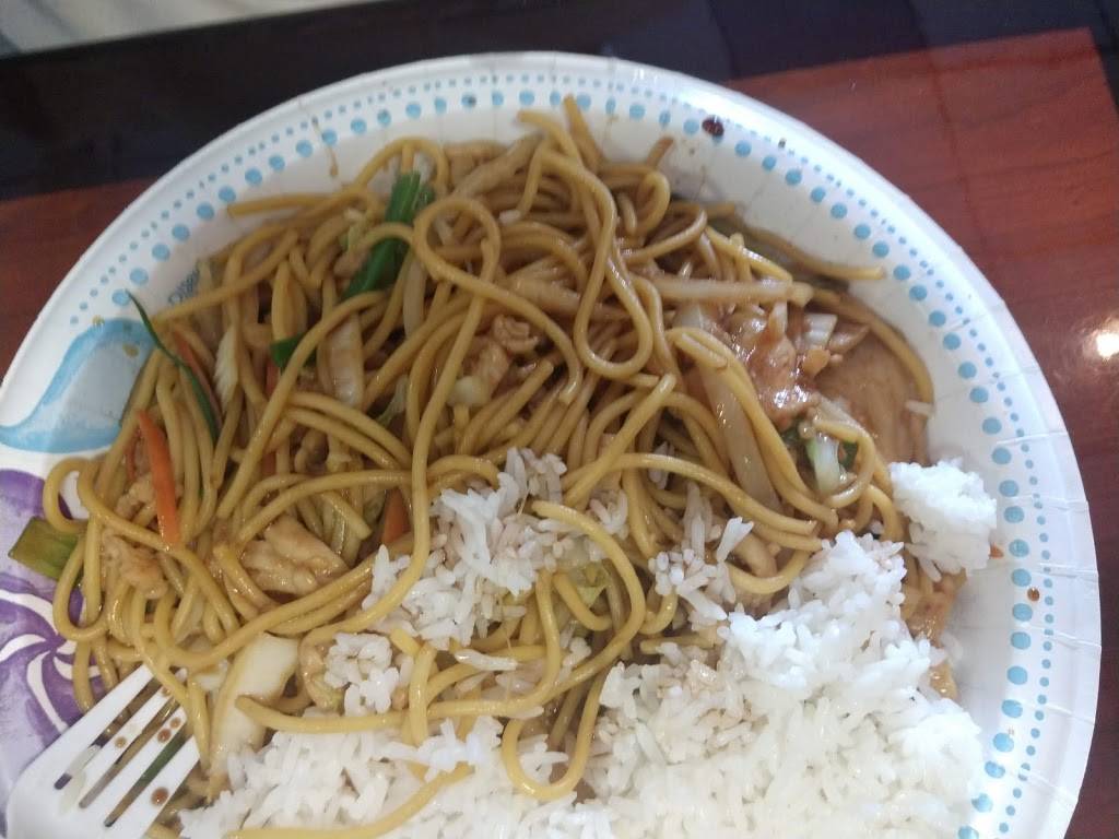 Eastern Express | restaurant | 109 E Main St, Frostburg, MD 21532, USA | 3016895370 OR +1 301-689-5370