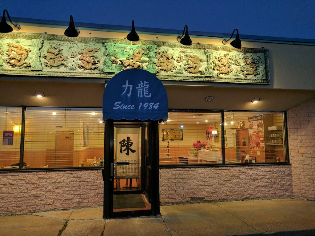 Jackie Chens Asian Diner | meal takeaway | 2199 Brookpark Rd, Cleveland, OH 44134, USA | 2167390988 OR +1 216-739-0988