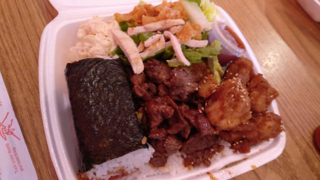 Shakas | restaurant | 2300 Garfield Ave S, Monterey Park, CA 91754, USA | 3238882695 OR +1 323-888-2695