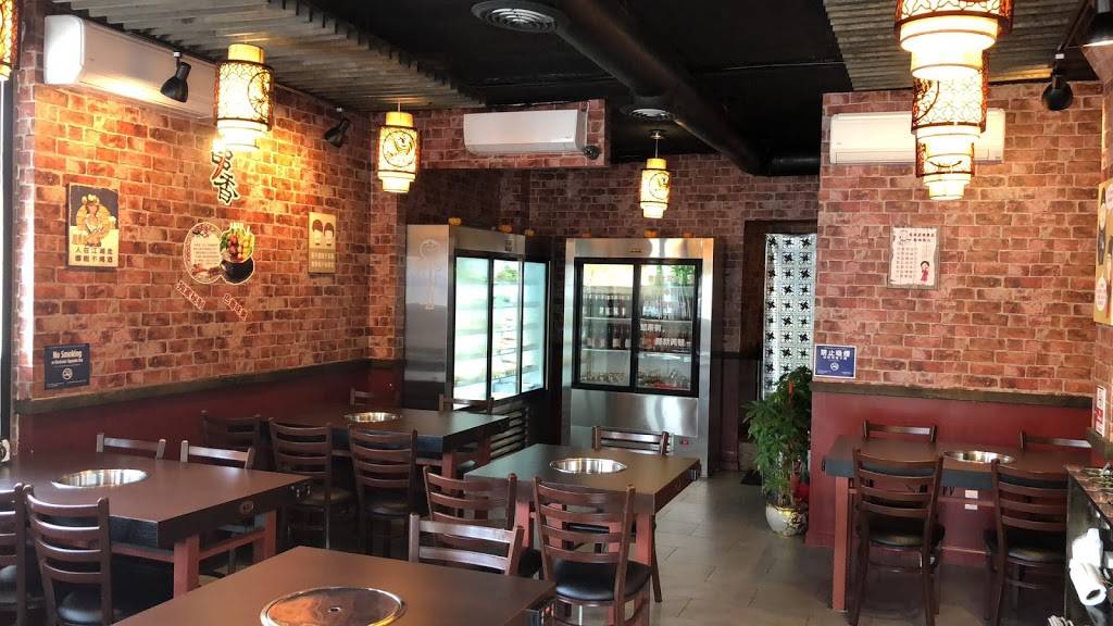 串煮任 串串香火锅烧烤 HotPot·BBQ | restaurant | 149-52 41st Ave, Flushing, NY 11355, USA | 9293007288 OR +1 929-300-7288