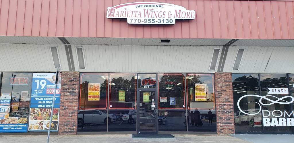 Marietta Wings & More | restaurant | 1869 Cobb Pkwy SE #450, Marietta, GA 30060, USA | 7709553130 OR +1 770-955-3130
