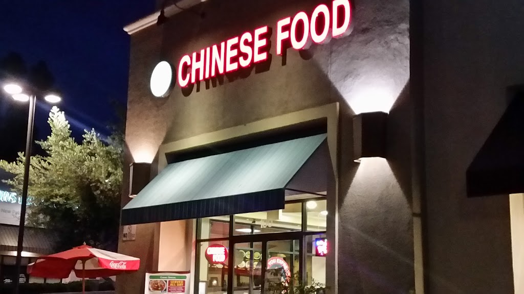 Mr You Express | restaurant | 31795 Rancho California Rd # 100, Temecula, CA 92591, USA | 9515066600 OR +1 951-506-6600