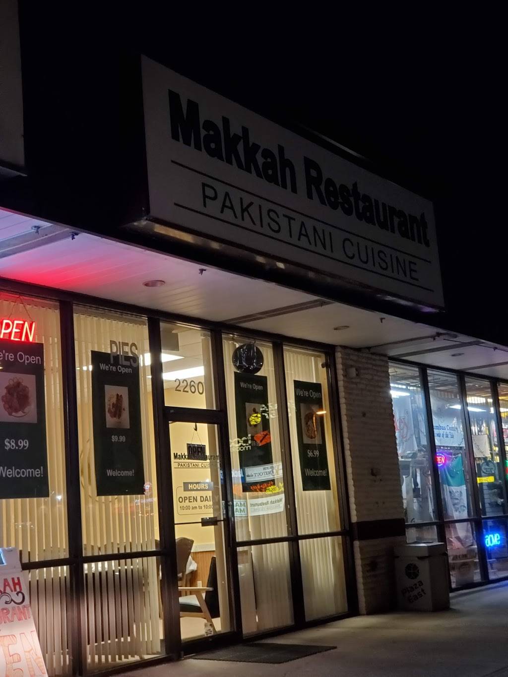 Makkah Restaurant | restaurant | 2260 S Hamilton Rd, Columbus, OH 43232, USA | 6145011550 OR +1 614-501-1550