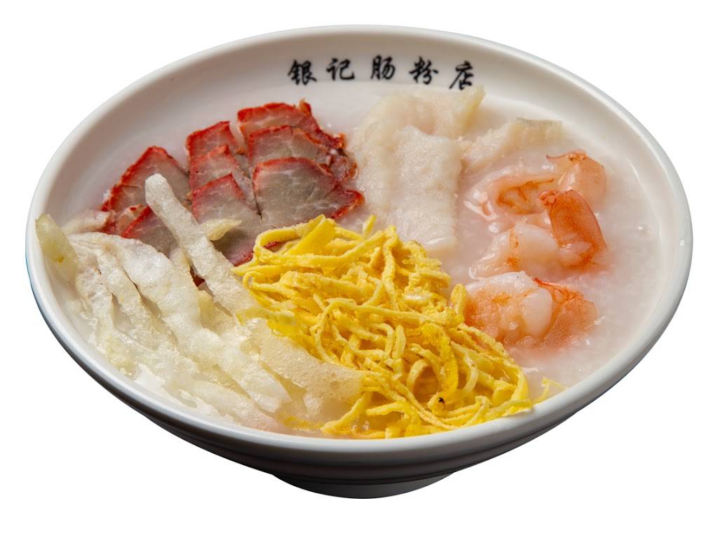 Yin Ji Chang Fen | restaurant | 2132 Center St, Berkeley, CA 94704, USA | 5105702115 OR +1 510-570-2115