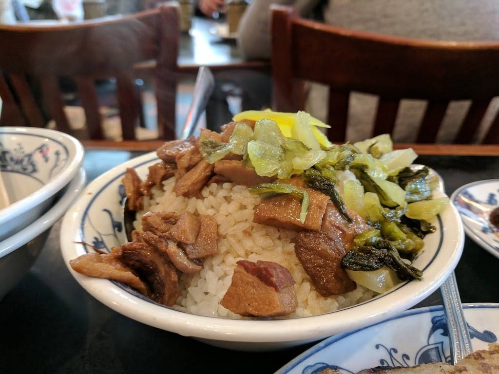 Taiwanese Gourmet | restaurant | 8402 Broadway, Queens, NY 11373, USA | 7184294818 OR +1 718-429-4818