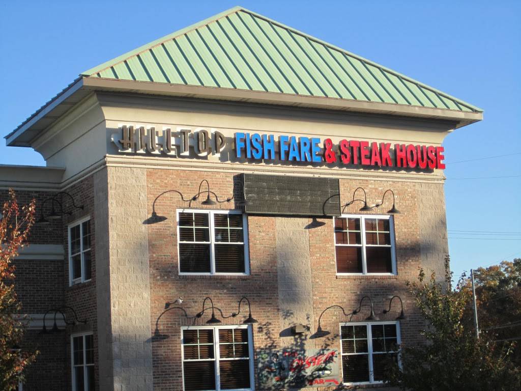 Hilltop Fish Fare & Steakhouse | restaurant | 1602 E Roosevelt Blvd, Monroe, NC 28112, USA | 7042893733 OR +1 704-289-3733
